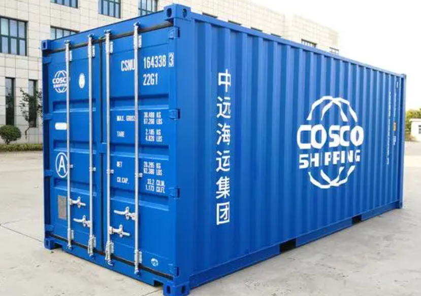朔城20尺全新集装箱出售